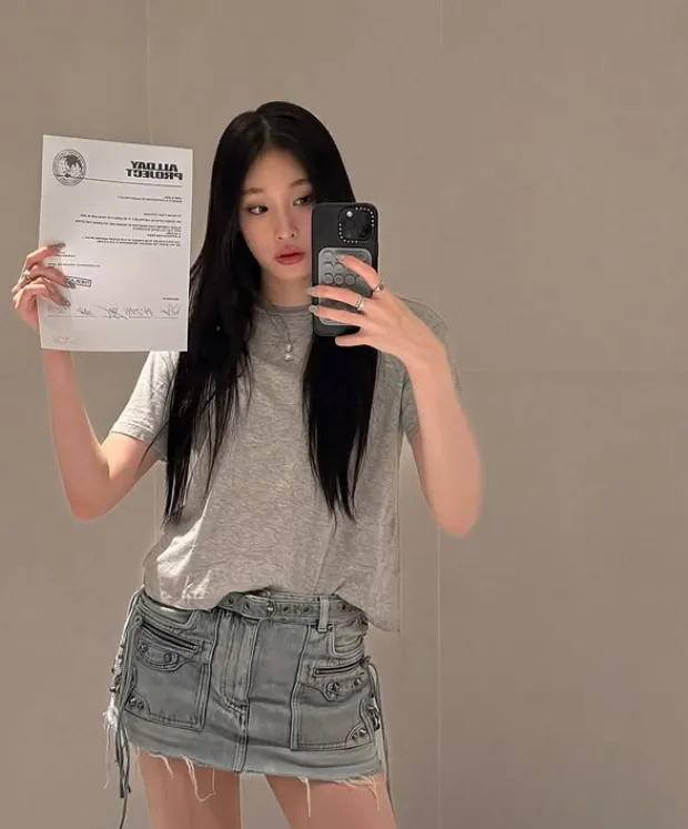 혼성 그룹으로 데뷔하는, 신세계 외손녀 ‘<b>재벌 4세</b>’