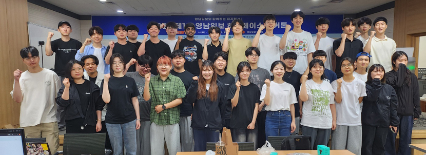 대구서 펼쳐진 글로벌 AI 로봇 전쟁… 허깅페이스 해커톤 개막