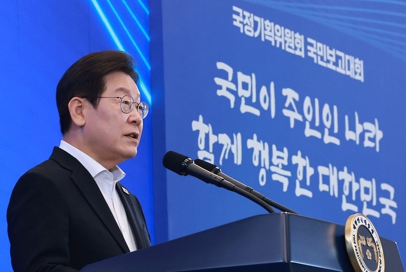 정부, 동일노동 동일임금 법에 명문화...이르면 내년 하반기 시행 - 뉴스 썸네일 이미지