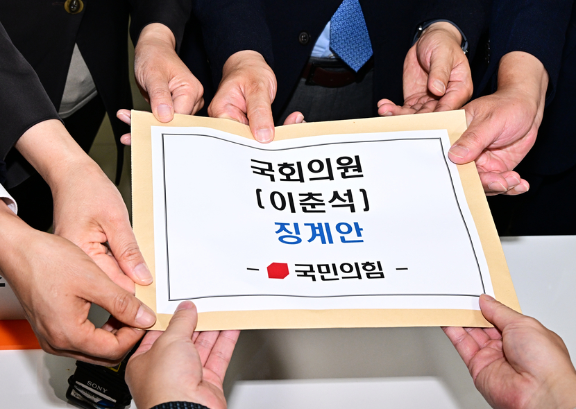 이춘석 의원 차명거래 의혹 <b>후폭풍</b> 거세