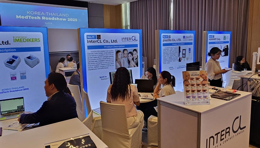 대구 '시기능 보조기기' 태국 뚫었다...105만달러 수출 계약 쾌거 - 뉴스 썸네일 이미지