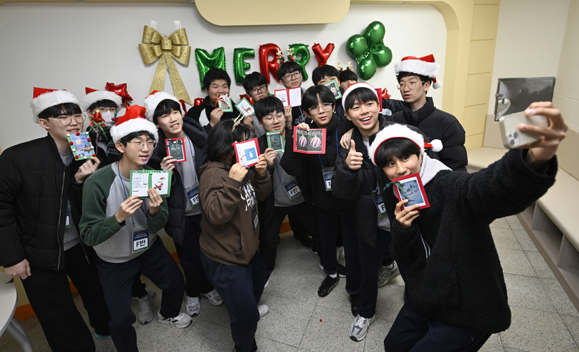 [포토뉴스] 디지털 크리스마스 카드 만들기