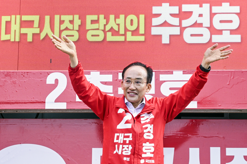 “민선 9기 대구, AI로봇 수도 도약하려면 반드시 메가특구 잡아야”