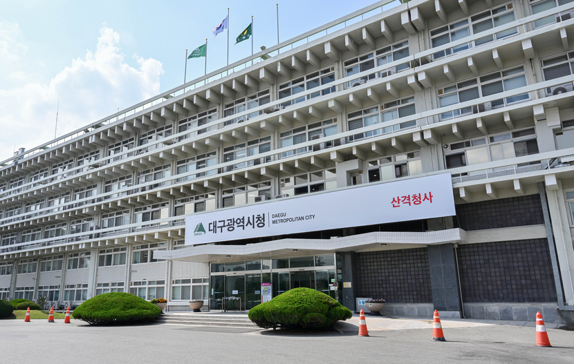 대구경북 행정통합 다시 출발선…이번엔 '지역 합의' 관건 | 영남일보 | 강승규 기자 | 사회