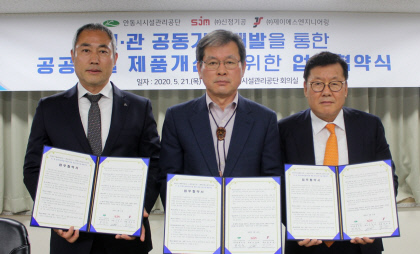 제이에스엔지니어링 이미지
