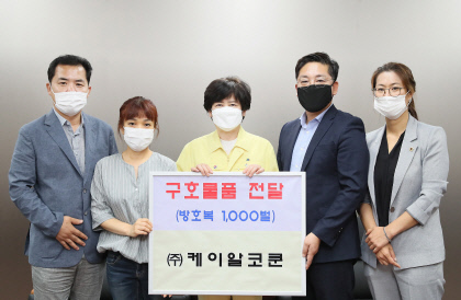 케이알 이미지