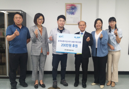 (주)베어링아트 이미지