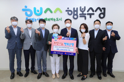 (주)청소하는마을 이미지