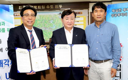다담농산물 이미지