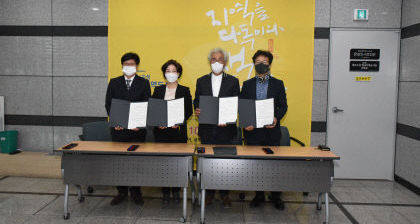 대구경북영화영상사회적협동조합 이미지