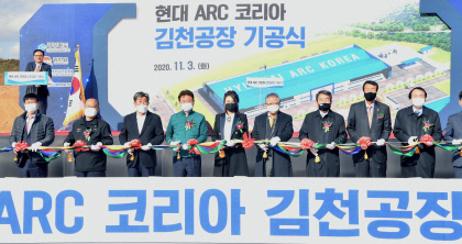 김천현대가스 이미지