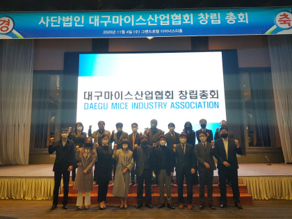 (주)덱스코 이미지