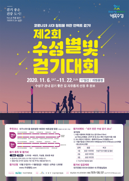 알림시대 이미지