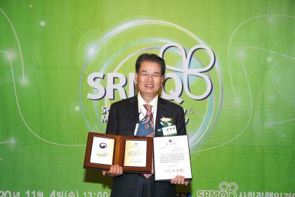 아이에스기획 이미지