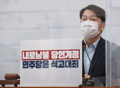 달구나 이미지