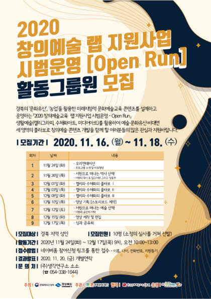 소소랩 이미지