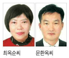 장인자동차정비 이미지