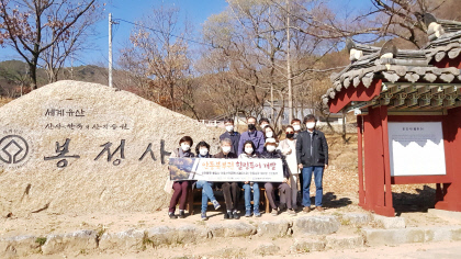 힐링투어주 이미지