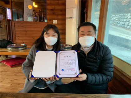밀레경북 이미지