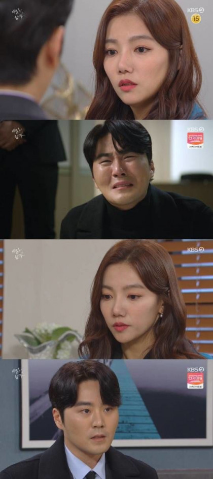 당당한남자 이미지