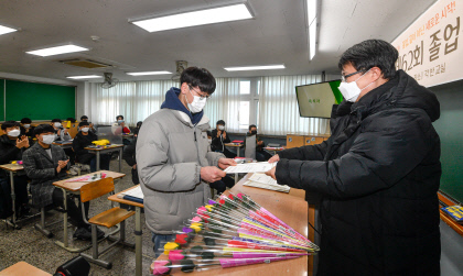 심인고등학교 이미지