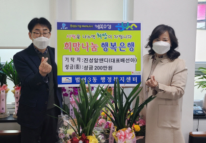 알앤디 이미지