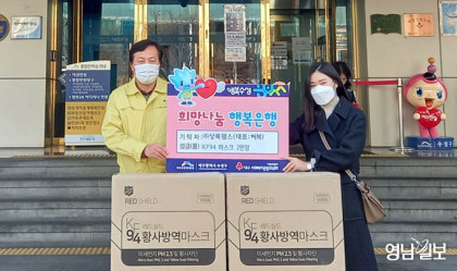 상록웰스 이미지
