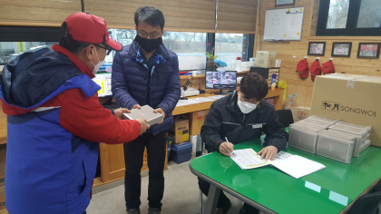 성주주유소 이미지