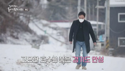 동네한바퀴 이미지