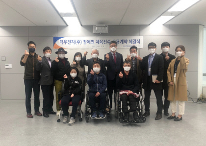 (주)덕우 이미지