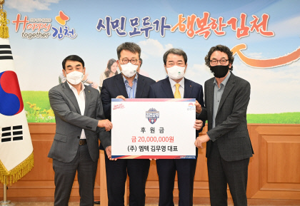 (주)엠텍 이미지