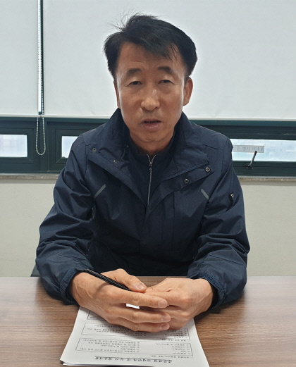 대구침장제조업협동조합 이미지