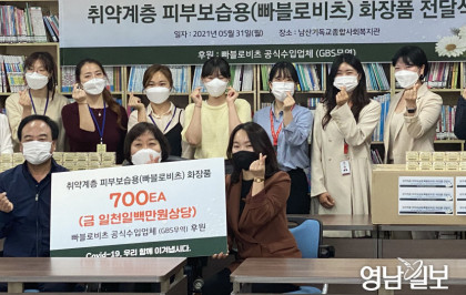 지비에스 이미지