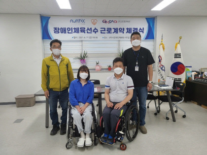 (주)아바텍 이미지