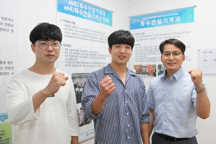 대한건설기계안전관리원 이미지