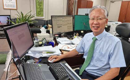 `법조계 스티브 잡스` 강민구 부장판사 ``2045년 전후 종이화폐 사라질 수도…가상화폐 투자는 신중해야``