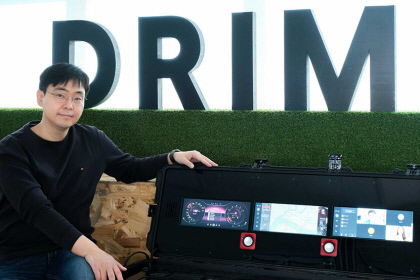 드림에이스, 네이버와 손잡고 '차량용 인포테인먼트 솔루션' 혁신 선도