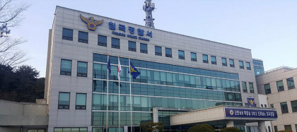 칠곡경찰서, 훔친 차 몰던 10대 남성 추격 끝에 검거