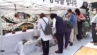 故 송해 선생 발인날.. 기념관 등 추모 물결