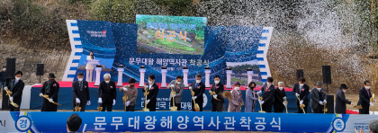 대왕기획 이미지