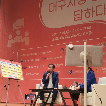 홍준표 