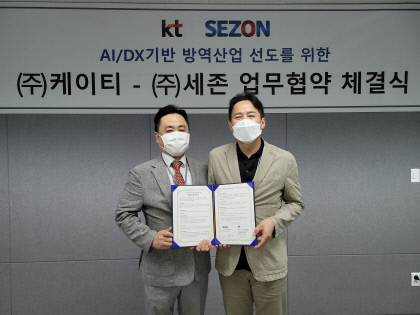 세존산업 이미지