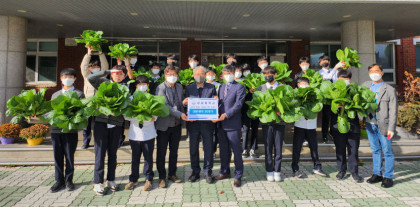 성광중학교 이미지