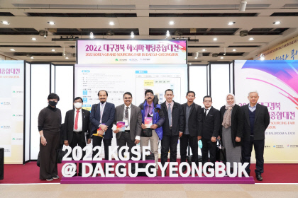 경북종합식품 이미지
