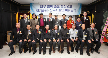 삼창산업 이미지