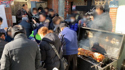 대구 북구 이슬람사원 반대측 주민들, 돼지고기 바비큐 행사 강행