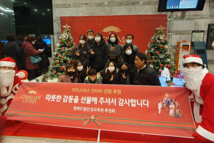 인성드림교육원 이미지