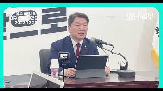 [영상뉴스]안철수 대구 방문,