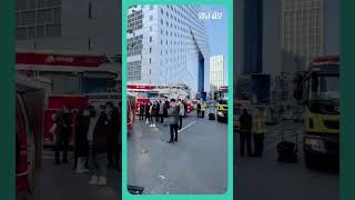 [영상뉴스] 신천동 성인텍 방화 추정 화재로  1명 사망... 2명 병원으로  옮겨져