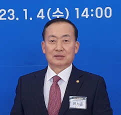 대한방역공사 이미지